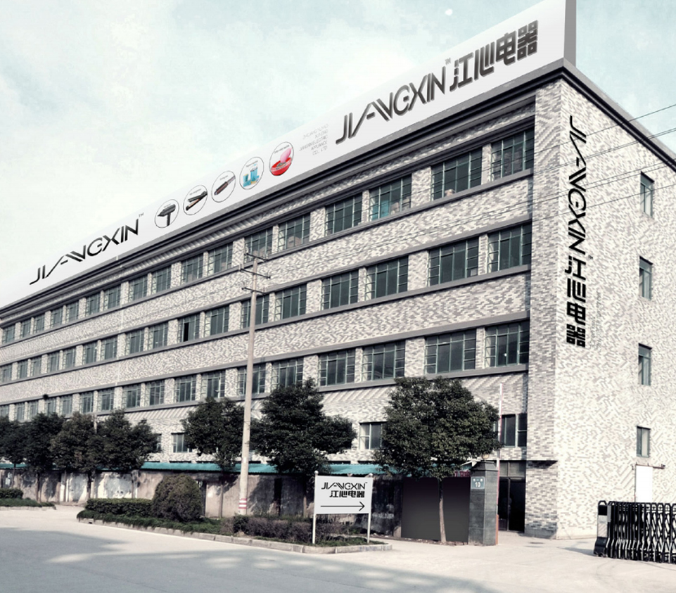 Yuyao Xuneng Jiangxin Electric Appliance Co.,Ltd